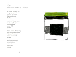 A two-page spread from a book. On the left is a poem titled Kākāpō, which is about the critically endangered bird and questions why it did not foresee the threat from humans. On the right is a simple, abstract drawing with green, black, and gray block shapes on a white background, suggesting a stylized representation of the kākāpō.