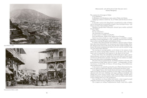 A two-page book spread. The left page, numbered 16, features two black-and-white historical photographs. The top photo is a wide view of Tbilisi, Georgia, circa 1900, with the city sprawling before a large mountain. The bottom photo shows a bustling street scene at a caravanserai in Tbilisi from the same era, with a camel and people in traditional clothing. The right page, 17, contains the text of a prologue titled AN APOLOGIA FOR TBILISI (1927) by Demna Shengelaia.