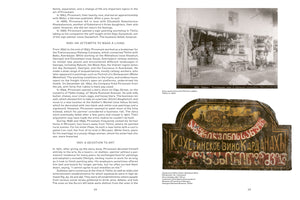 A two-page spread from a book about the artist Pirosmani. The left page, numbered 24, contains biographical text. The right page, numbered 25, displays two images with captions. The top image is a black-and-white historical photo of a storefront in Tbilisi, circa 1900. The bottom image is a colorful painted signboard for a wine cellar, featuring a horse-drawn cart with a large barrel.