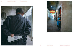 A two-panel photo layout. On the left, a man in a gray suit is seen from behind, holding a white embroidered Kalpak hat in his hands. On the right, a woman in a blue apron stands inside a covered food alley with a cobblestone floor and a neon sign in the background.
