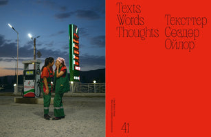A diptych. On the left, two female gas station attendants in green uniforms stand together at dusk, one whispering in the other's ear. On the right, a solid red background features the words Texts, Words, and Thoughts written in both English and Cyrillic script.