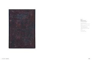 A two-page spread from an art book. On the left, a vertical abstract painting features a dark, heavily textured surface with mottled shades of deep red and black, set in a thin black frame. Below the artwork is the caption 2-25 Insomnia. The right page is white and contains a block of text in the upper corner defining Materiality, with the page number 265 at the bottom.