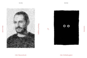 A two-panel, side-by-side image illustrating concepts in English, German, and Arabic. The left panel, dated 15/02, displays a halftone portrait of a man to represent halftone printing. The right panel, dated 16/02, shows two wide-open eyes peering out of a fuzzy black rectangle to represent insomnia.