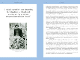 A two-page book spread against a light blue background. The left page has a large quote from Ai Weiwei about being an independent-minded rebel, placed above a black-and-white photo of a young Ai Weiwei sitting on a construction barricade in New York City in 1985. The right page contains a long text passage where Ai Weiwei recounts his difficult childhood in China.