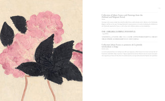 A two-page spread from an art book. On the left is a painting of large, textured pink flowers with bold, black leaves in a slender vase against a cream background. The right page features a section title and descriptive text in English, Chinese, and French about the Collection of Johan Franco.
