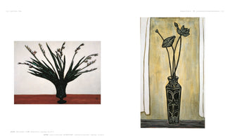 A two-page spread from an art book displaying two paintings. On the left, a dark green, fan-like arrangement of gladioli sits in a short black vase on a red table against a white background. On the right, a tall, patterned black vase holds three dark lotus flowers and a leaf, positioned in front of a window with light-colored curtains.