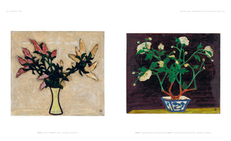 A page from a book displaying two square, still-life paintings side-by-side. The left painting shows pink and cream arum lilies in a yellow vase against a light, textured background. The right painting shows white chrysanthemums with green leaves in a blue and white patterned pot against a dark background. Both artworks have a bold, graphic style with thick, dark outlines.
