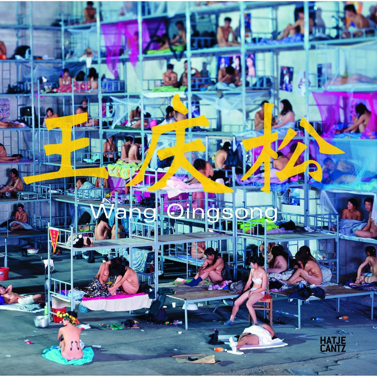 Coverbild Wang Qingsong