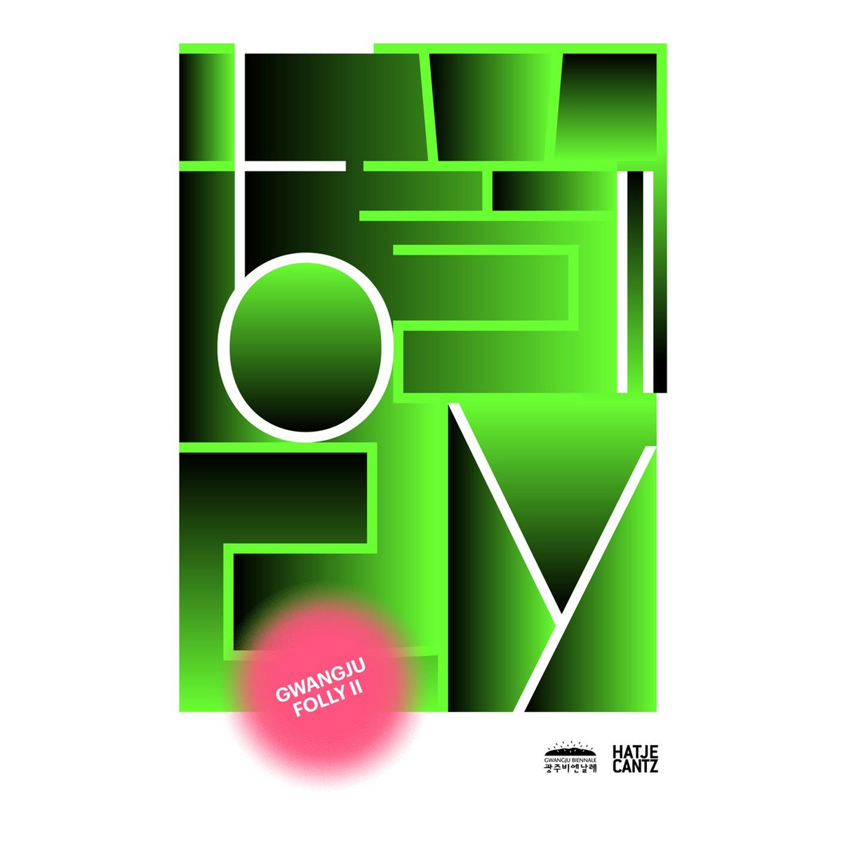 Coverbild Gwangju Folly II
