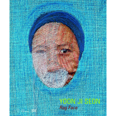 Cover Yoon Ji Seon