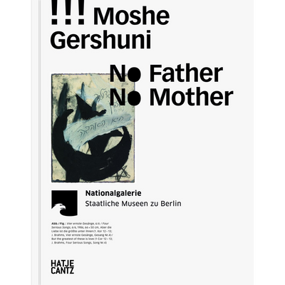 Cover Moshe Gershuni