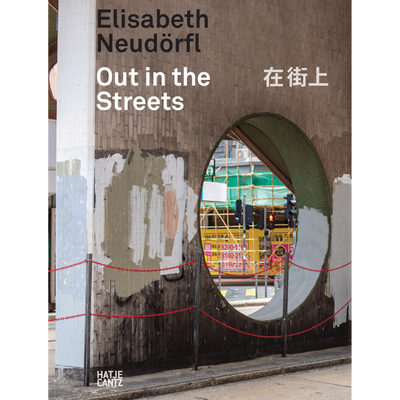Cover Elisabeth Neudörfl