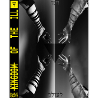 The black and white book cover for Kingdom of the Ill, with a four-quadrant graphic showing forearms, some wrapped in tefillin-like straps and others bare or with medical tubing.