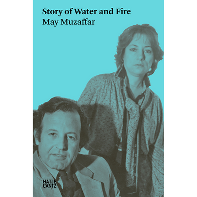 Cover Story of Water and Fire