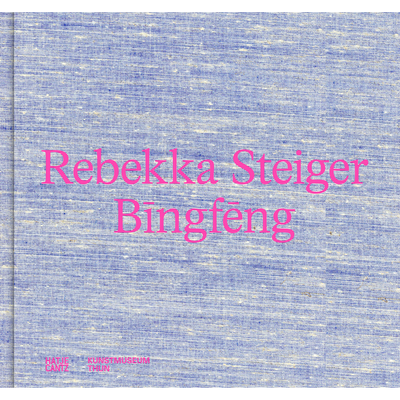 Cover Rebekka Steiger. Bīngfēng