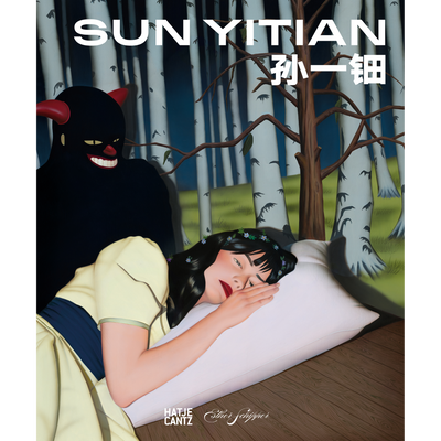 Cover Sun Yitian / 孙一钿
