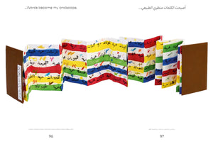 Etel Adnan