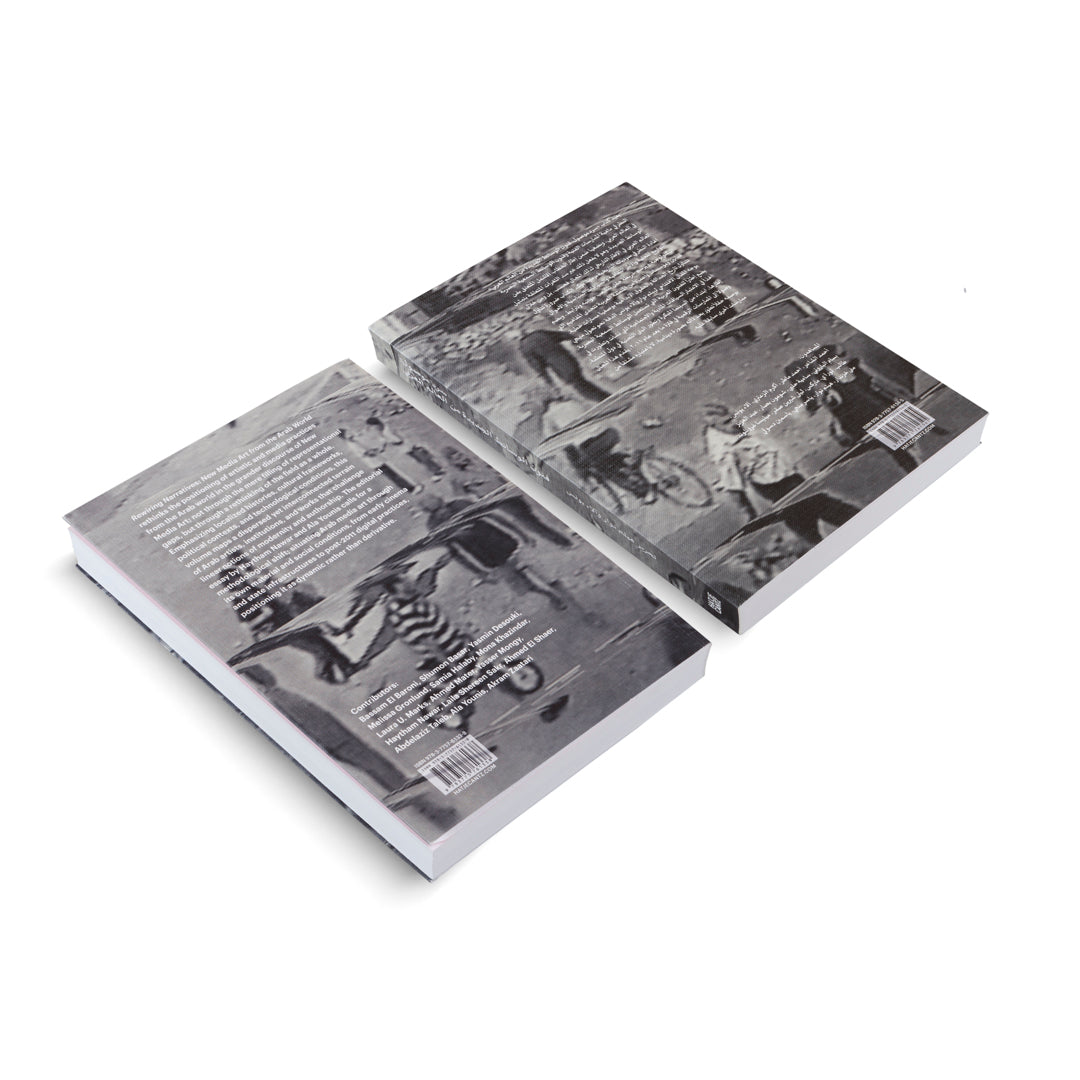 Coverbild Rewiring Narratives